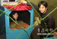 slot game olympus Betapa iri pesta ulang tahun keenam belas Guo Xiang